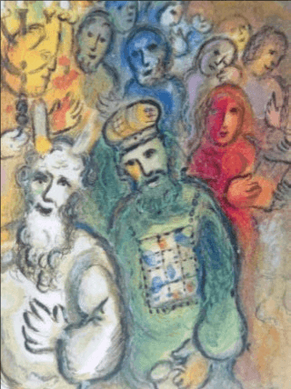 Marc Chagall, najaar 2025